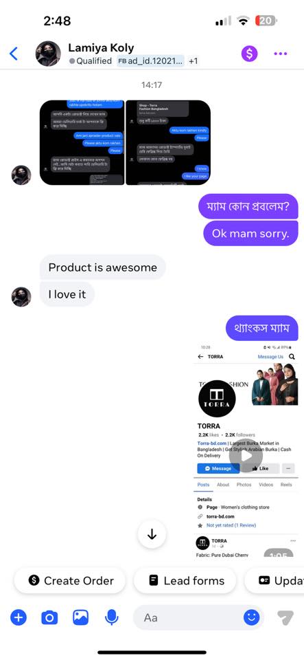 559721301_122160376982794616_3308720375318814746_n