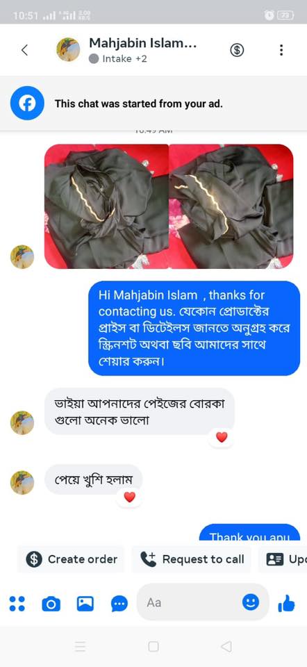 566217042_122160376058794616_2125320664803595289_n