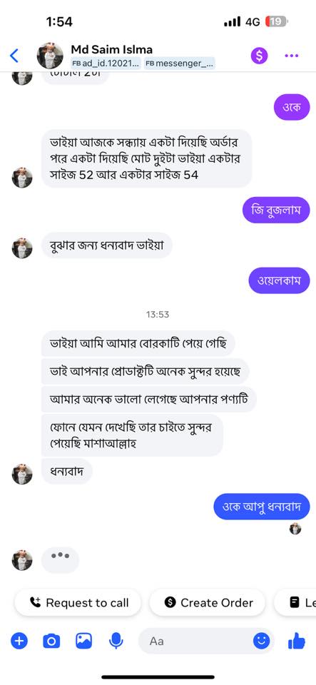 568567732_122160377600794616_4946717917888674754_n