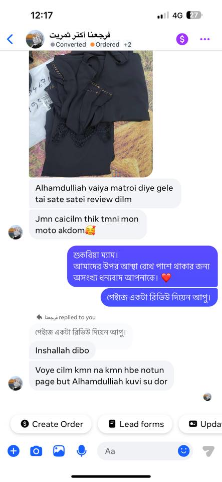 569276603_122160376934794616_4664455581920103670_n