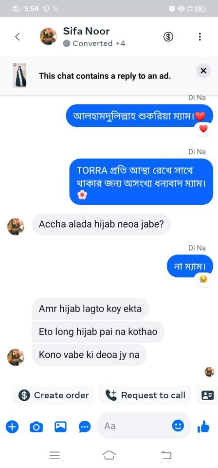 569288276_122160376424794616_238095868818561276_n