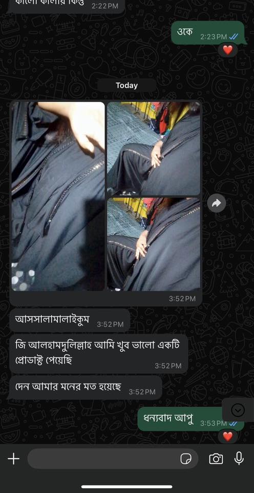 570326132_122160378362794616_1477700090849138117_n