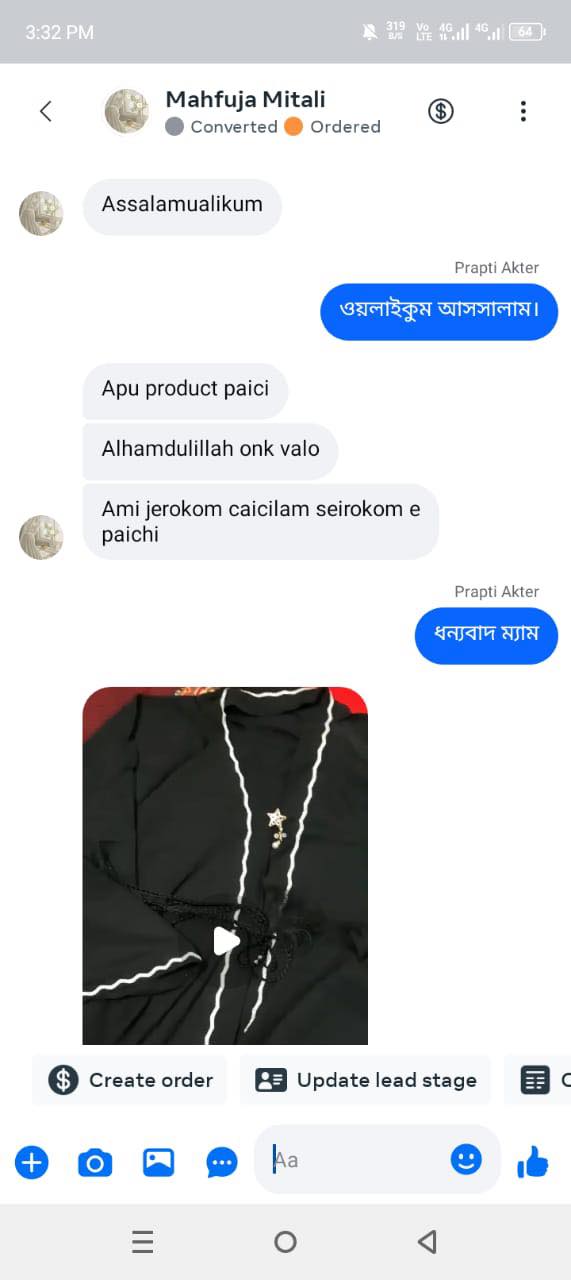 570795897_122160378560794616_6653390649546531971_n