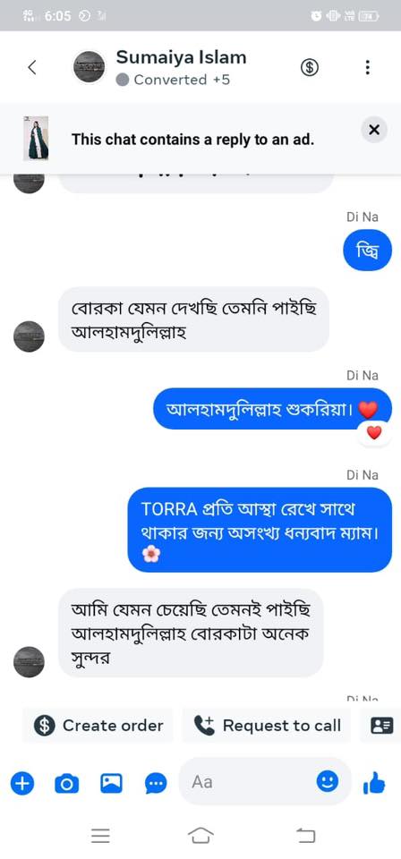 571129758_122160378302794616_6697621151162261650_n