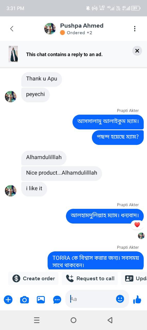 571138533_122160378140794616_2512837143846555011_n