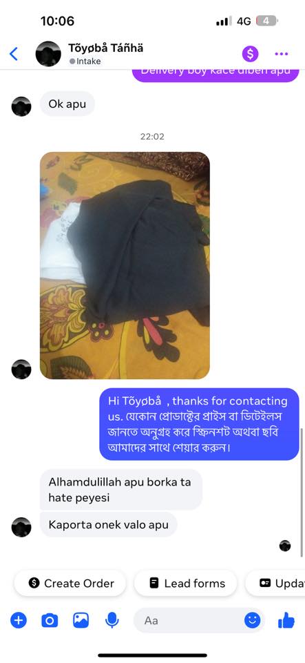 571188118_122160377912794616_1477760870415299925_n