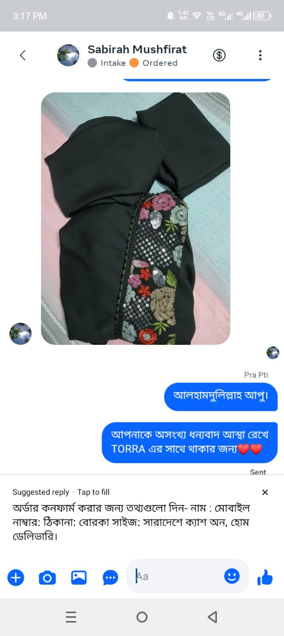 WhatsApp Image 2025-11-22 at 21.24.17